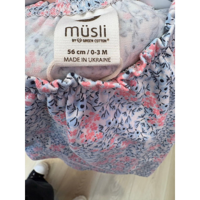 Musli, Petit Short Sleeve Body Dress, NWT, Multiple Sizes Available